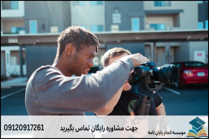 دامنه قیمت‌ها برای انجام پایان نامه در بندر کنگان (جدول مقایسه‌ای)