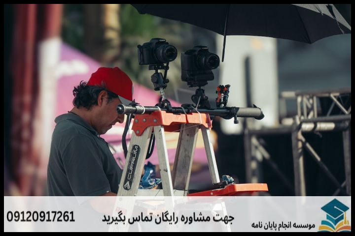 هزینه و قیمت انجام پایان نامه در دامغان + تضمینی — تصویر 1