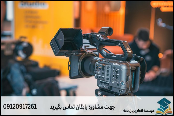 هزینه و قیمت انجام پایان نامه در محمدیه + تضمینی