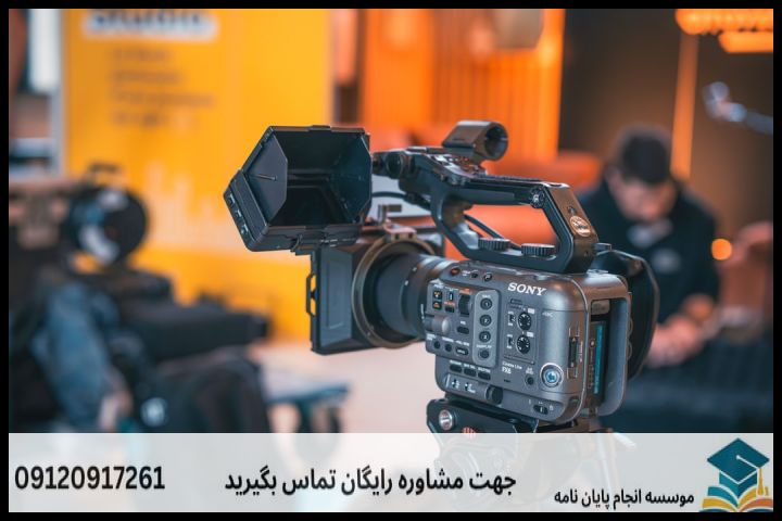 هزینه و قیمت انجام پایان نامه در صالحیه + تضمینی — تصویر 1