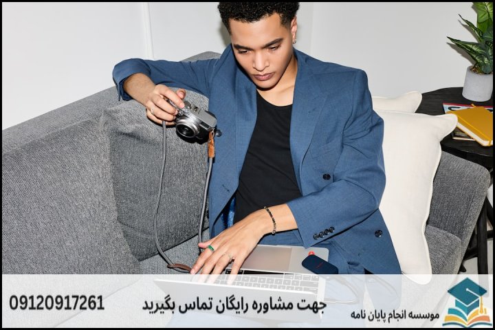 عوامل مؤثر بر هزینه انجام پایان نامه