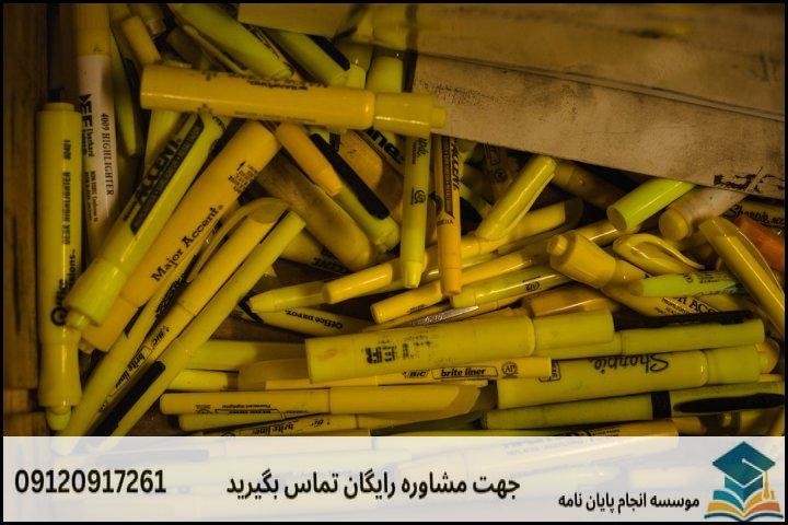 فرآیند ۶ گام اصلی در نگارش و تدوین پایاننامه استاندارد