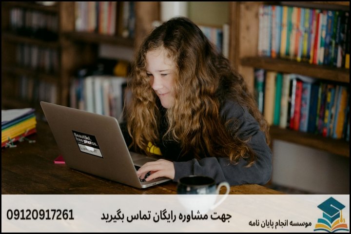 عوامل تعیینکننده هزینه انجام پایاننامه در مسجدسلیمان
