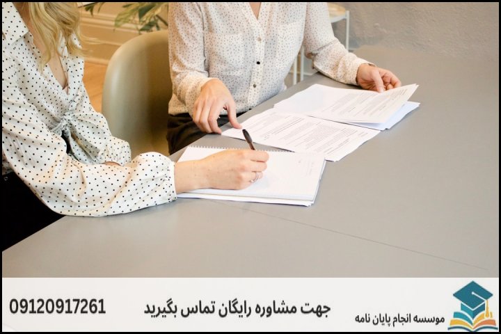 شفافیت در قیمتگذاری: چگونه به بهترین پیشنهاد دست یابیم؟