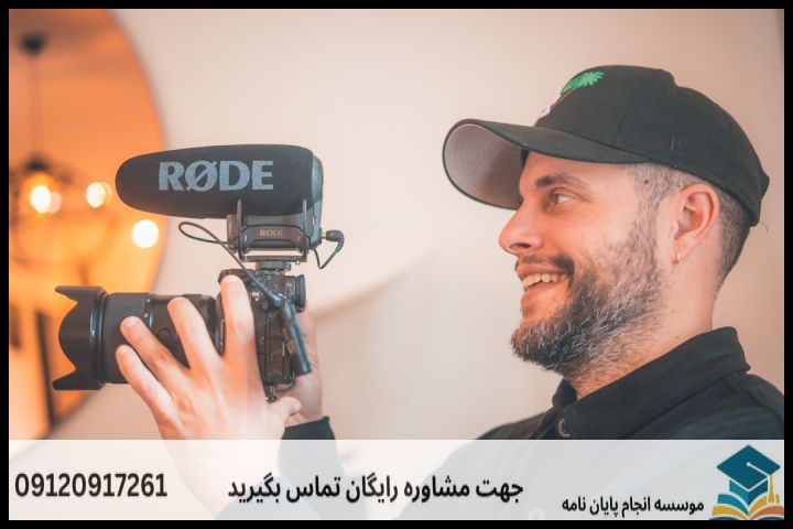 هزینه و قیمت انجام پایان نامه در کهنوج + تضمینی — تصویر 2