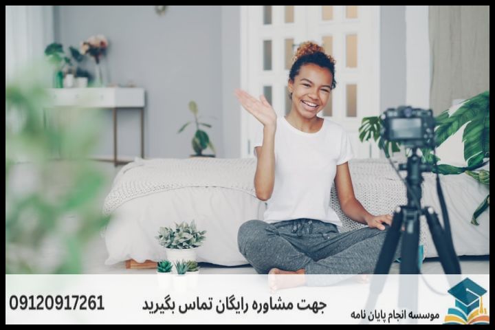 هزینه و قیمت انجام پایان نامه در شهربابک + تضمینی — تصویر 3