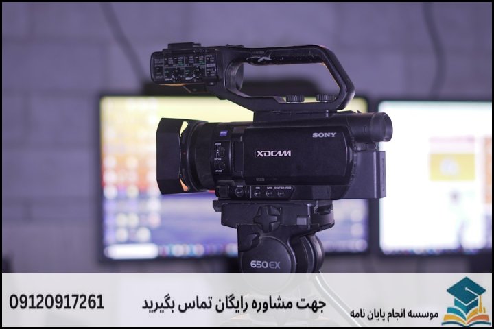هزینه و قیمت انجام پایان نامه در مرودشت + تضمینی