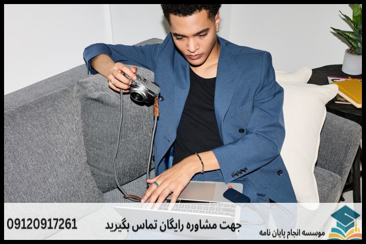 هزینه و قیمت انجام پایان نامه در جوانرود + تضمینی — تصویر 3