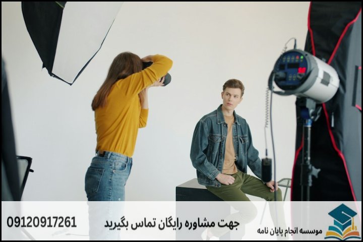 هزینه و قیمت انجام پایان نامه در امیدیه + تضمینی