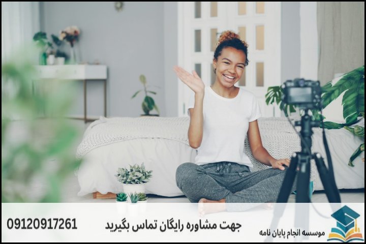 هزینه و قیمت انجام پایان نامه در مریوان + تضمینی