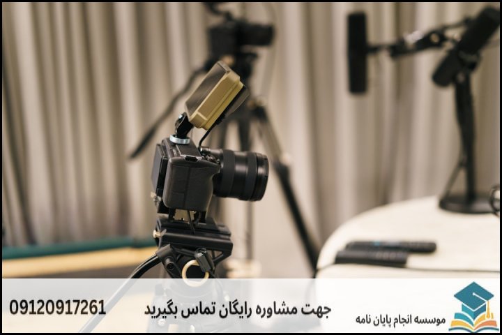 هزینه و قیمت انجام پایان نامه در بومهن + تضمینی