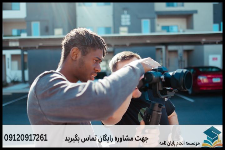 انجام ویرایش و اصلاح پایان نامه در مینودشت + تضمینی — تصویر 1