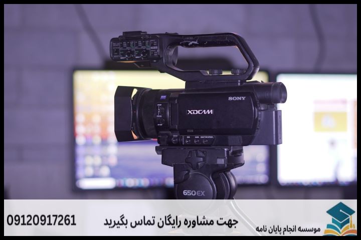 انجام ویرایش و اصلاح پایان نامه در محمدآباد + تضمینی — تصویر 2
